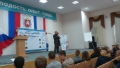 Награждение финалистов конкурса молодежных идей «Бизнес-таланты Крыма»