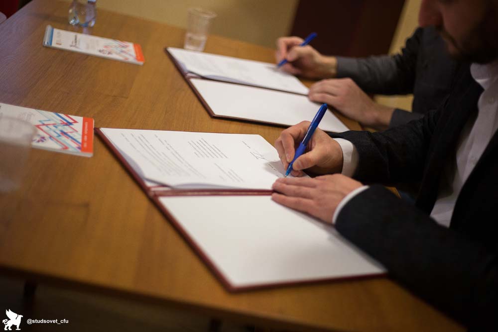 Соглашение о сотрудничестве между Советом обучающихся КФУ и Ассоциацией предпринимателей Крыма и города Севастополя