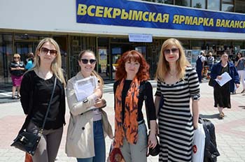 20 мая 2016 г. на площади Ленина в городе Симферополе состоялась Всекрымская Ярмарка вакансий
