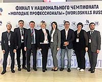 Заседание Совета ректоров вузов Юга России
