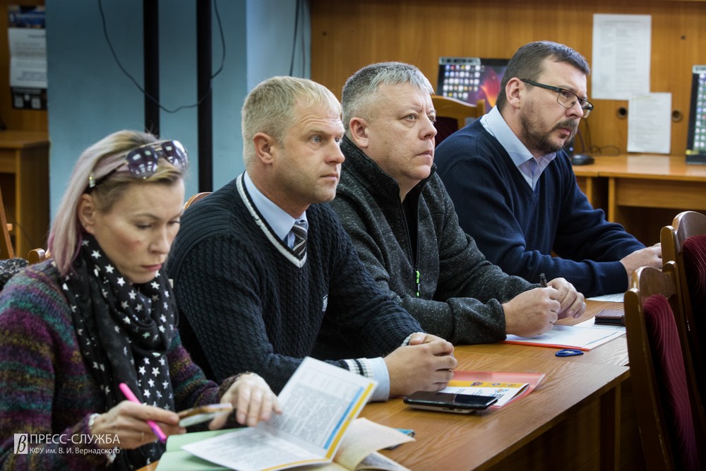 22 11 2019 Форум Гражданская эдентичность_00008