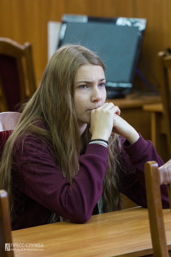 22 11 2019 Форум Гражданская эдентичность_00009