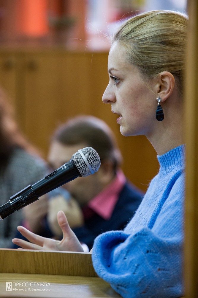 22 11 2019 Форум Гражданская эдентичность_00010