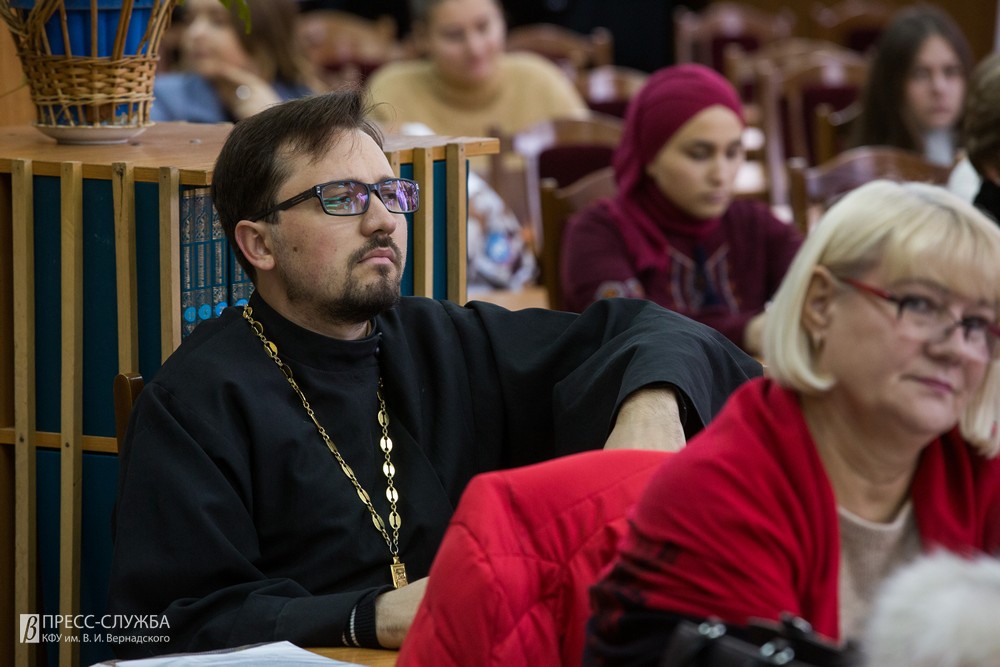 22 11 2019 Форум Гражданская эдентичность_00017