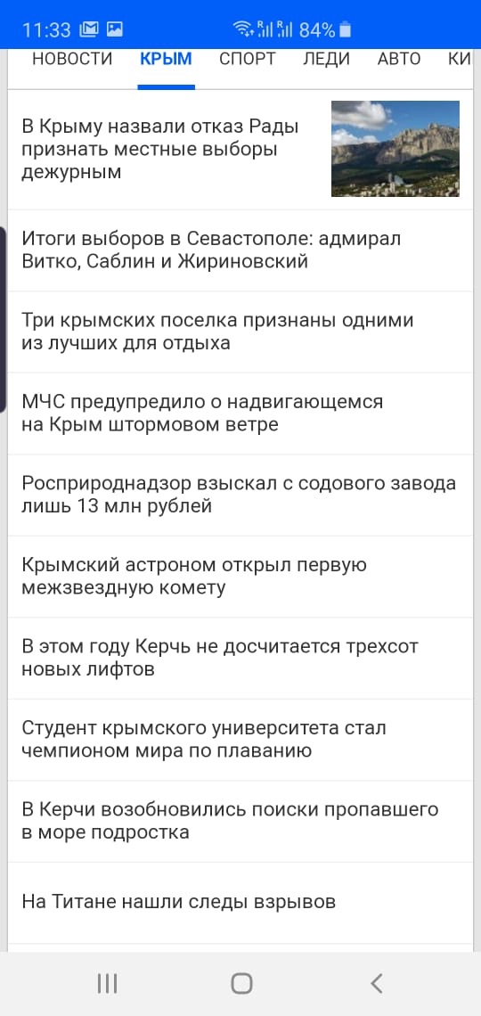 12 сентября 2019 г.