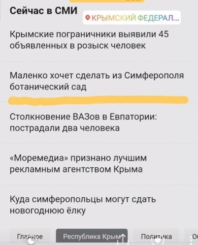 17 января 2019 г.