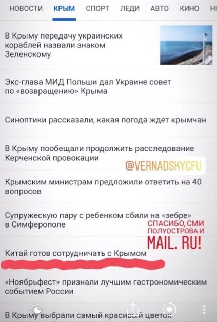 18 ноября 2019 г.