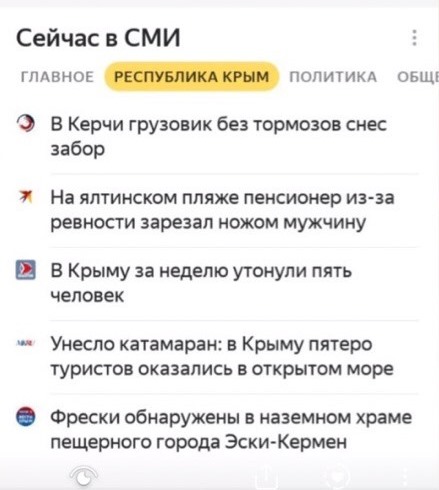 19 августа 2019 г.