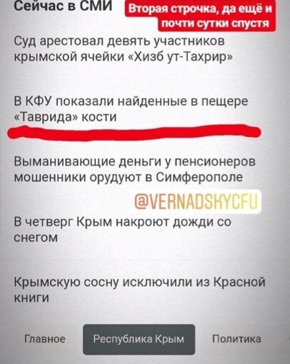 28 марта 2019 г.