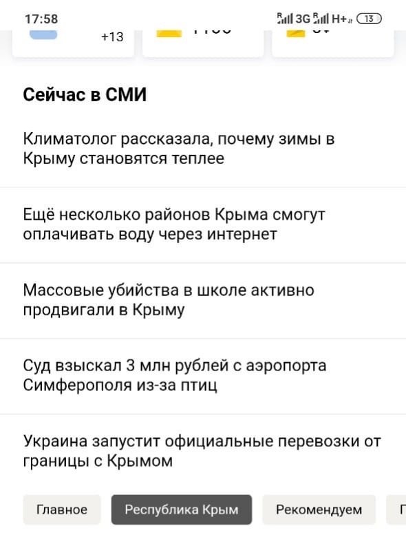 28 сентября 2019 г.