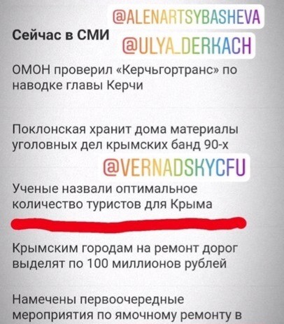 29 января 2019 г.