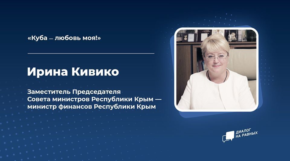 80674356_2509479259307568_9208262505116205056_o