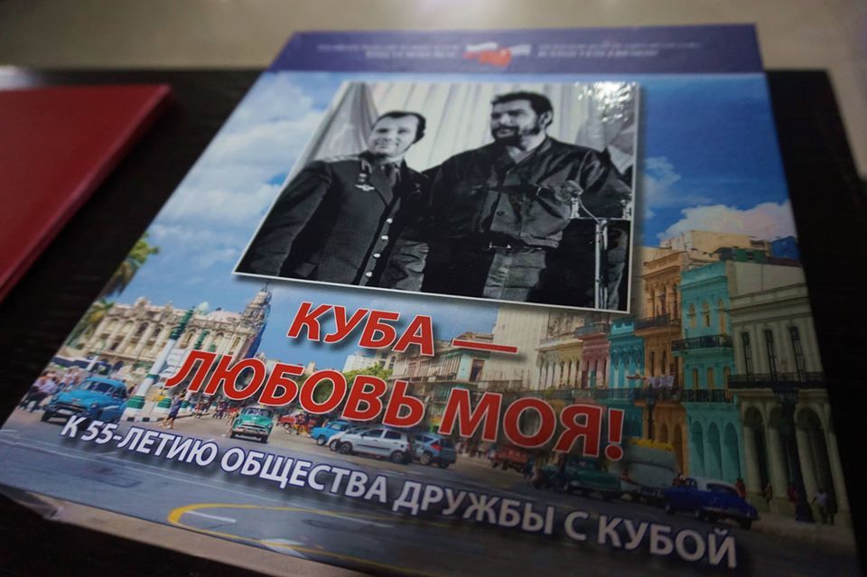 80852340_210772753267264_8093334491663171584_o