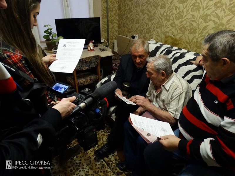 Attachments_press_cfu@cfuv.ru_2019-12-24_08-51-09_00003