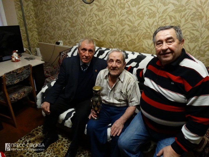 Attachments_press_cfu@cfuv.ru_2019-12-24_08-51-09_00004