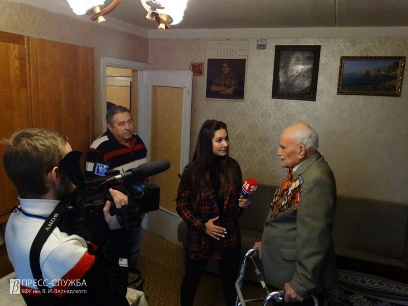 Attachments_press_cfu@cfuv.ru_2019-12-24_08-51-09_00006