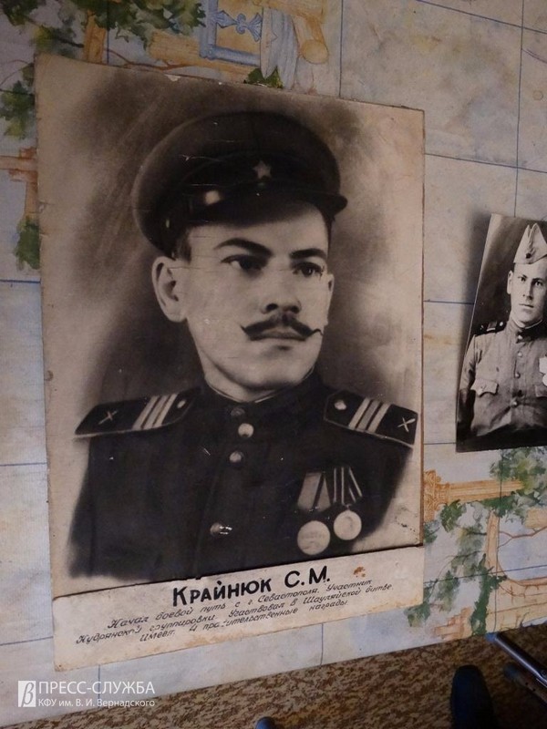 Attachments_press_cfu@cfuv.ru_2019-12-24_08-51-09_00008