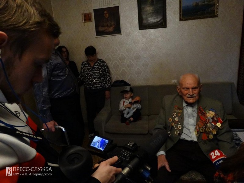 Attachments_press_cfu@cfuv.ru_2019-12-24_08-51-09_00009