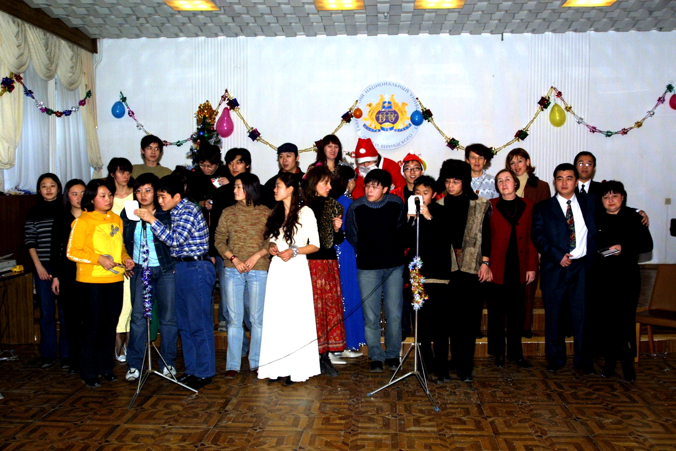 41 новый год