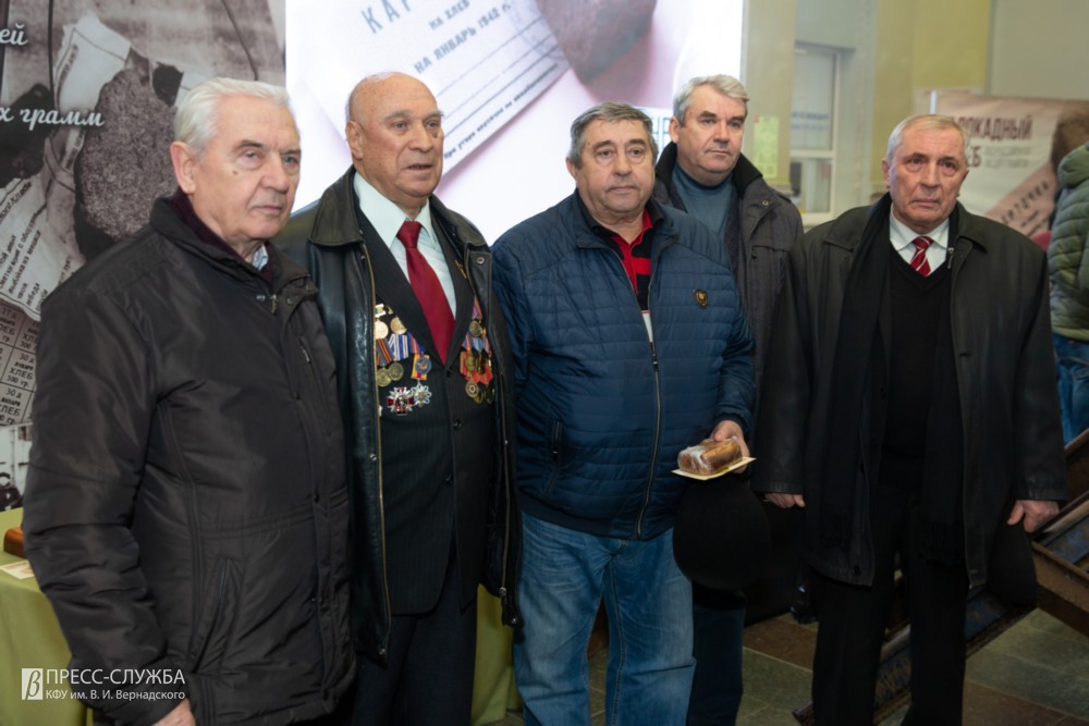 IMG_4773 Ч ъюяш 