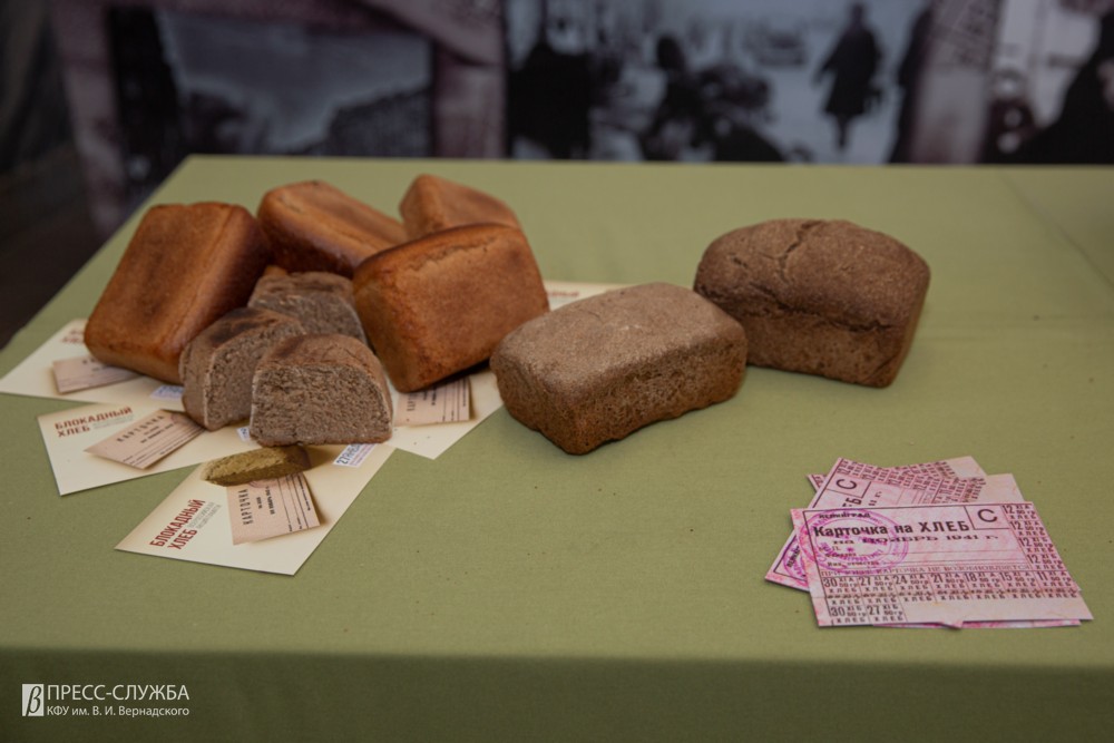 IMG_4779 Ч ъюяш 