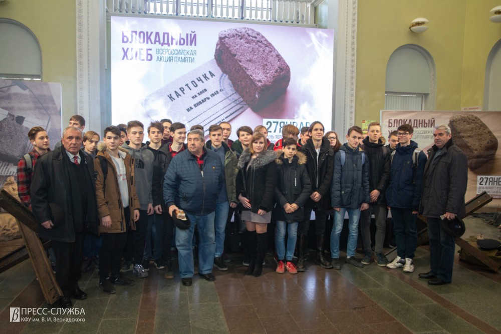 IMG_4782 Ч ъюяш 