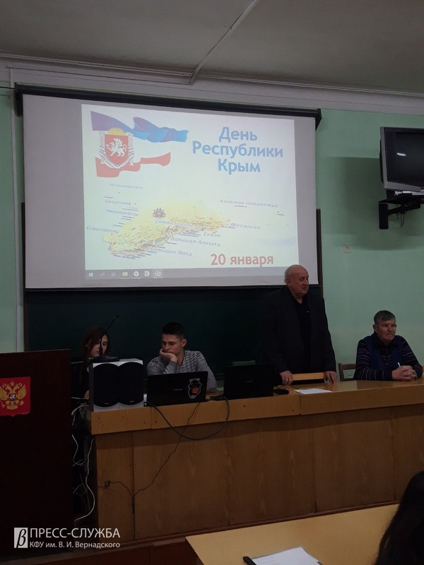 День Республики_00001