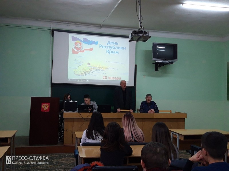 День Республики_00004