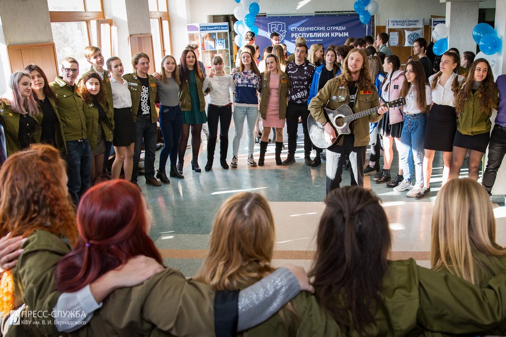 17 02 2020 ─хэ№ ╨╤╬_00001