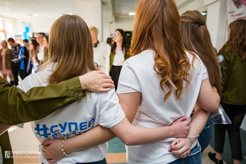 17 02 2020 ─хэ№ ╨╤╬_00004