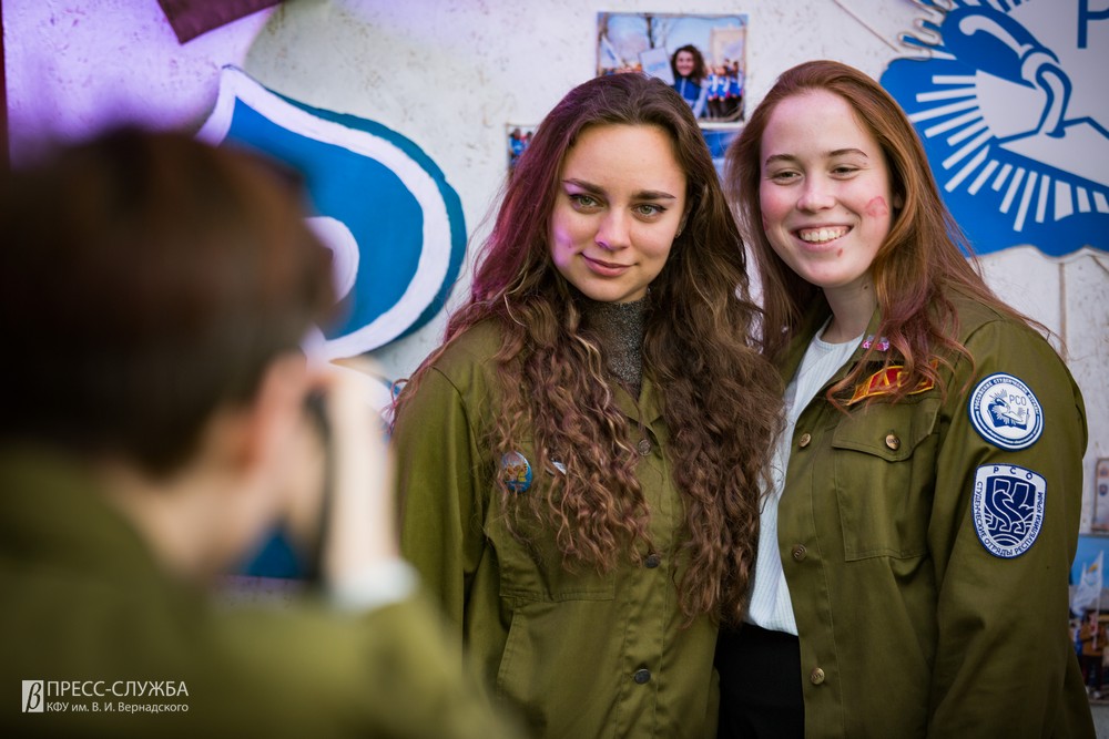 17 02 2020 ─хэ№ ╨╤╬_00005