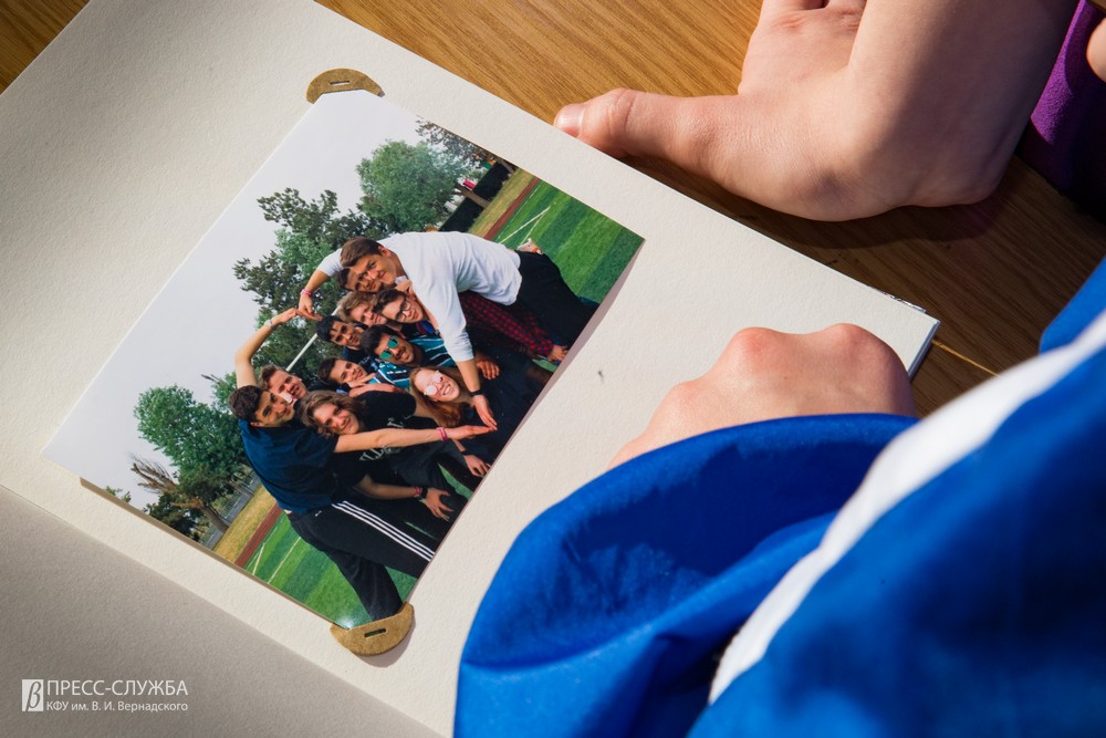 17 02 2020 ─хэ№ ╨╤╬_00006