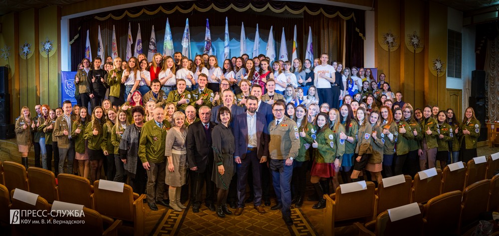 17 02 2020 ─хэ№ ╨╤╬_00007