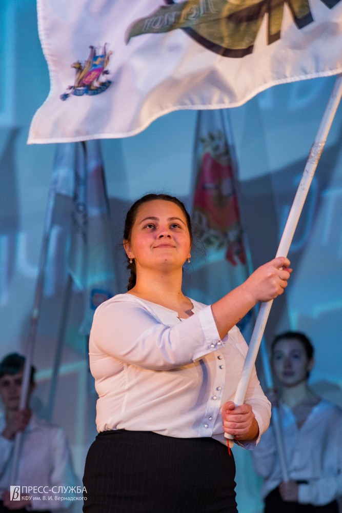 17 02 2020 ─хэ№ ╨╤╬_00008