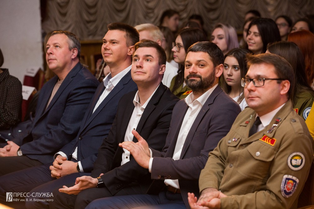 17 02 2020 ─хэ№ ╨╤╬_00010