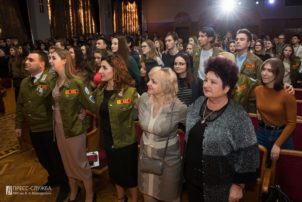 17 02 2020 ─хэ№ ╨╤╬_00042