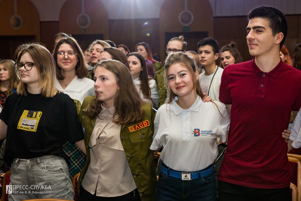 17 02 2020 ─хэ№ ╨╤╬_00044