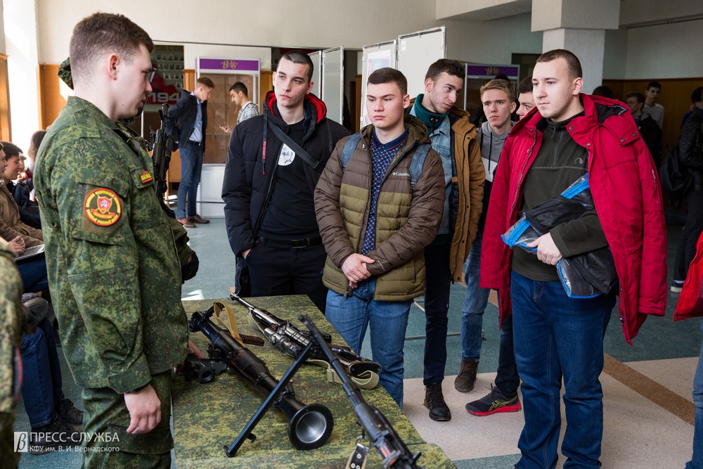 18 02 2020 ┬юхээр  ърЇхфЁр ръЄют√щ чры_00003