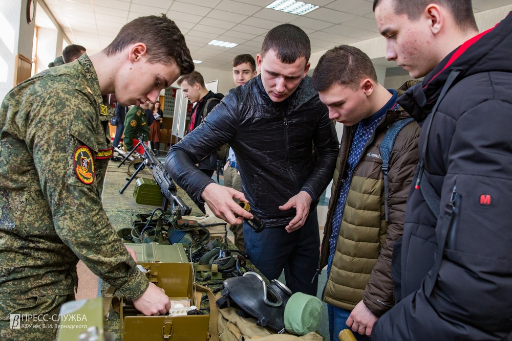 18 02 2020 ┬юхээр  ърЇхфЁр ръЄют√щ чры_00007