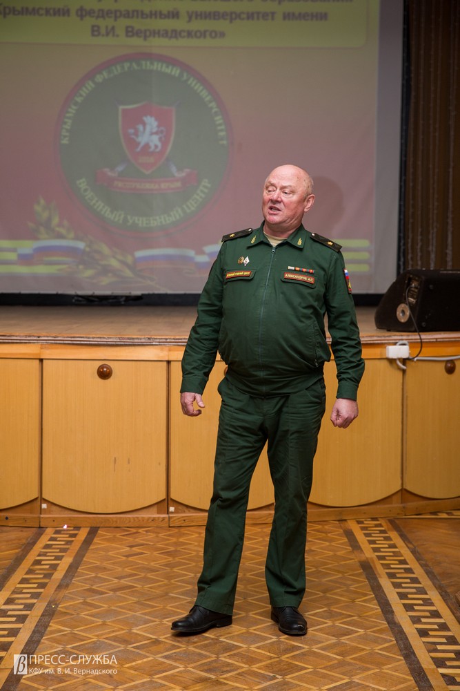 18 02 2020 ┬юхээр  ърЇхфЁр ръЄют√щ чры_00008