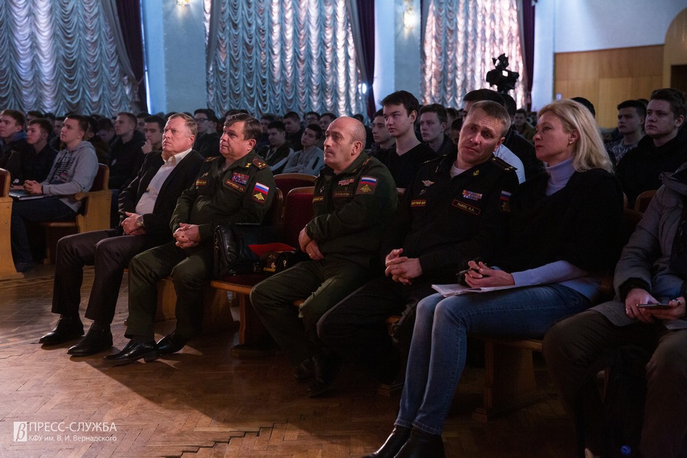 18 02 2020 ┬юхээр  ърЇхфЁр ръЄют√щ чры_00013