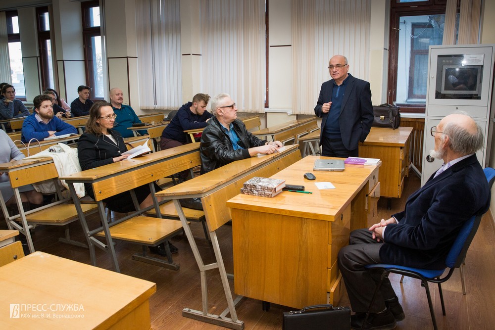 18 02 2020 ╧ЁхчхэЄрЎш  ьюэюуЁрЇшш ╦рчрЁхтр_00001