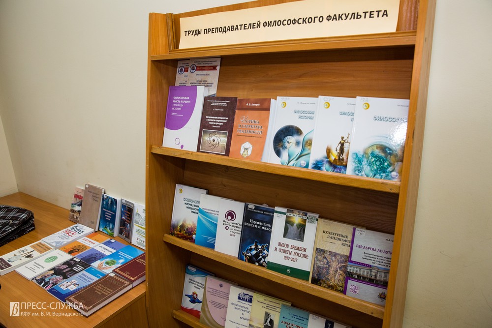 18 02 2020 ╧ЁхчхэЄрЎш  ьюэюуЁрЇшш ╦рчрЁхтр_00002