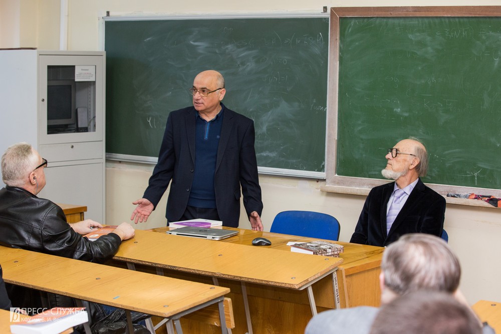 18 02 2020 ╧ЁхчхэЄрЎш  ьюэюуЁрЇшш ╦рчрЁхтр_00005