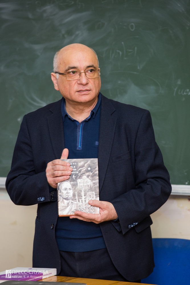 18 02 2020 ╧ЁхчхэЄрЎш  ьюэюуЁрЇшш ╦рчрЁхтр_00007