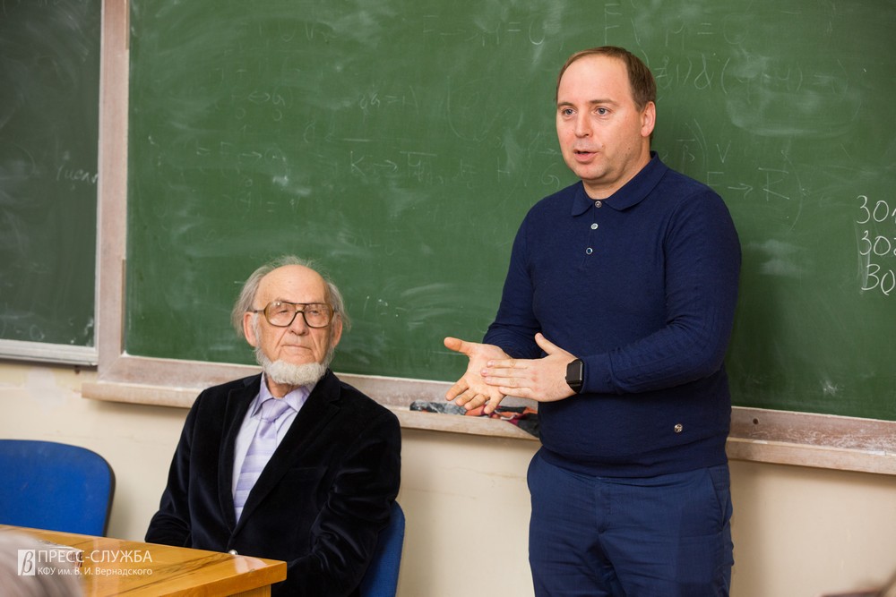 18 02 2020 ╧ЁхчхэЄрЎш  ьюэюуЁрЇшш ╦рчрЁхтр_00009