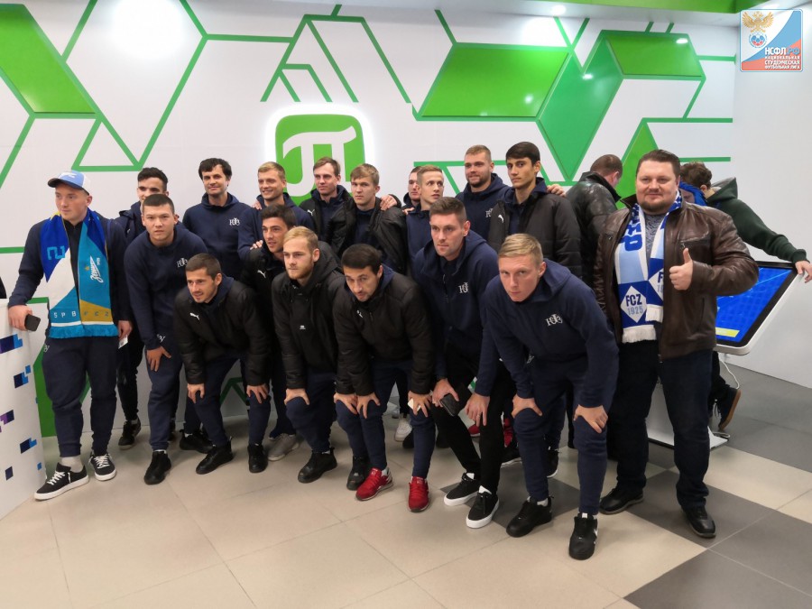 футбол Санкт-Петербург 2020