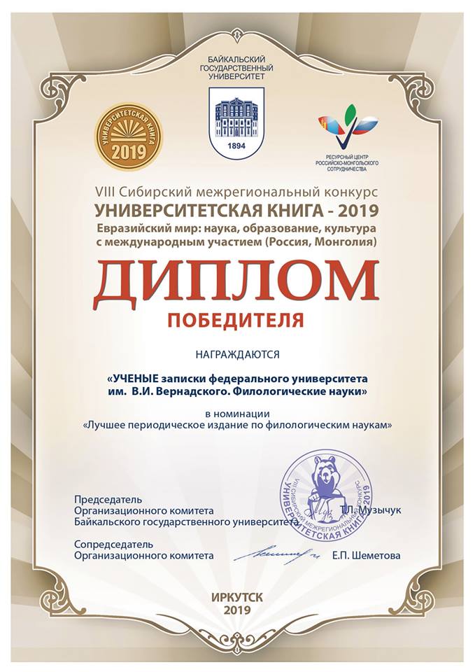 57247085_2206443779422444_4398618630812598272_n