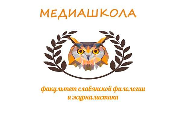 75540256_1755000914631334_3697046357350023168_n