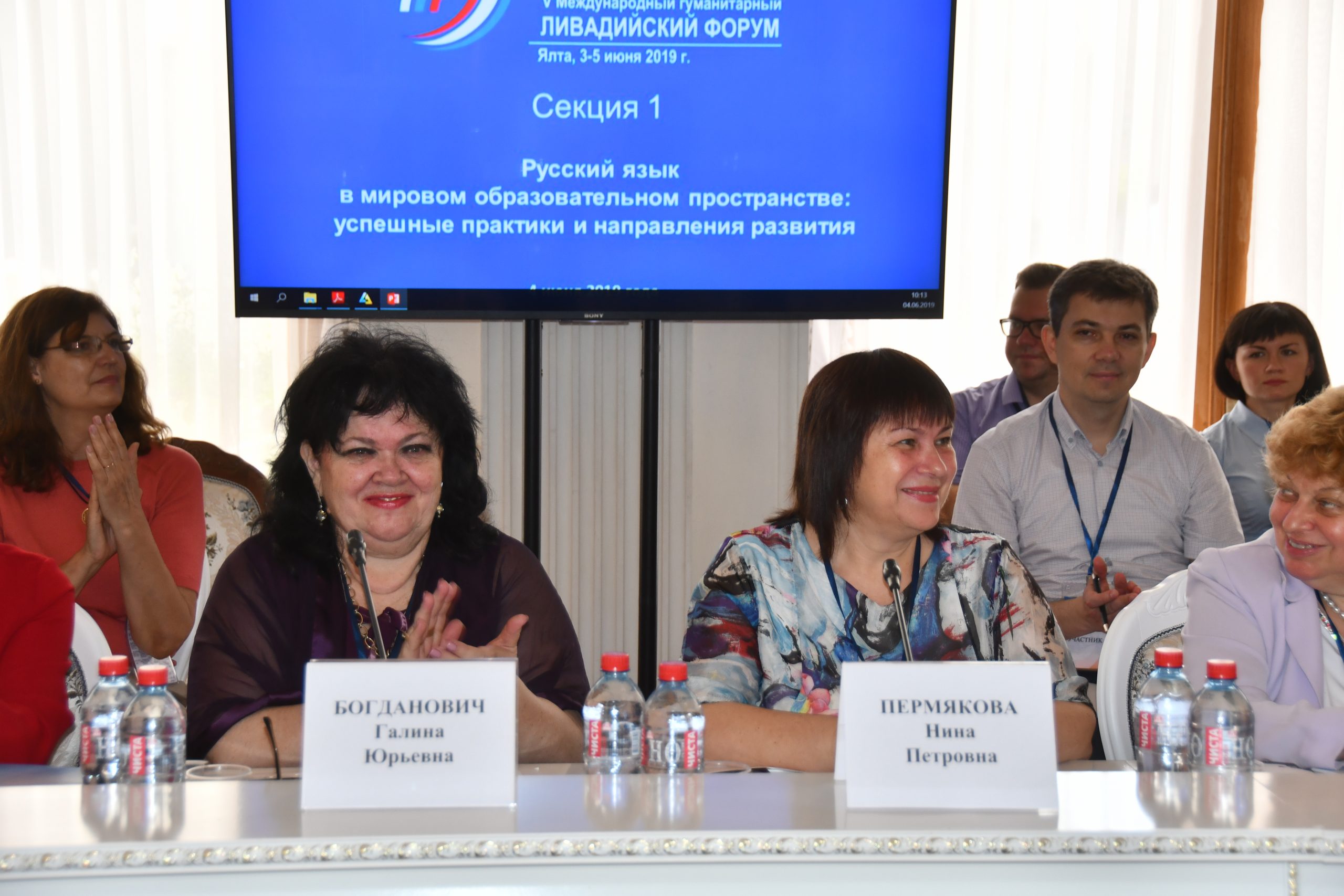 75540256_1755000914631334_3697046357350023168_n